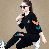 2021 Spring and Autumn new foreign sports suit female Korean version of the Tide brand sweater two-piece loose slim casual wear