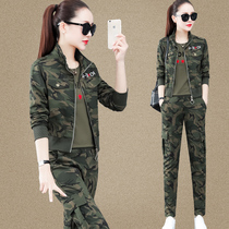 Camouflage suit women Spring and Autumn fashion loose size stand neck cardigan slim sportswear women military uniform outdoor tide