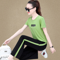 2021 summer new ice silk short sleeve sports suit womens foreign style wide leg pants two-piece Large size thin casual wear