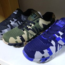 Walking shoes high-performance camouflage shoes mesh breathable summer running shoes camouflage hiking shoes green camouflage