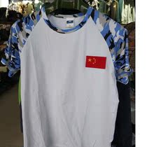 Special forces short-sleeved T-shirt Camouflage embroidered flag physical training suit Modell comrades  party short-sleeved