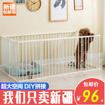 Xinjiang brother home oversized fence pet indoor dog and cat cage isolation door guardrail free combination fence