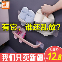 Xinjiang Ge Department Store Bathroom Trailer Rack Toilet Shelter Free Wall-mounted Mounting Rack Towel Rack