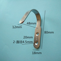 Wooden ladder adhesive hook up and down bed special stairs stainless steel adhesive hook mother bed high and low bed adhesive hook ladder accessories