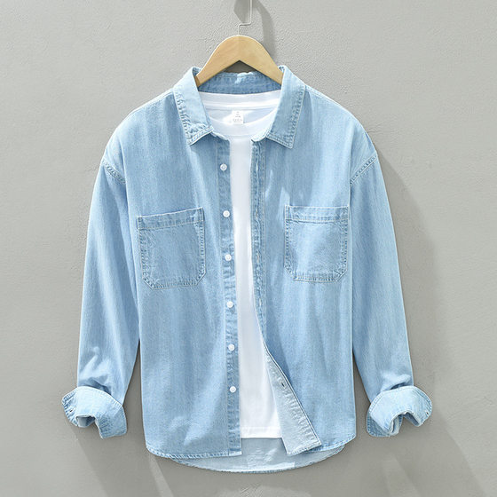 Pure cotton men's denim shirt jacket long sleeve trendy men's work shirt loose Japanese casual shirt
Pure cotton men's denim shirt jacket long sleeve trendy men's work shirt loose Japanese casual shirt