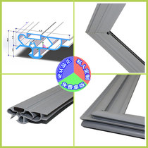 Household refrigerator Commercial freezer Glass cabinet Wine cabinet cold storage seal magnetic door seal rubber strip m006