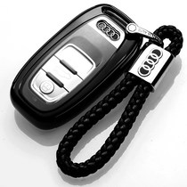 Dedicated Audi Audi old S7 A6L A5 RS6 Q5 A7 A8L car key case