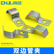 Jane blue 4MM6MM lubricating oil pipe pipe clamp fixed oil circuit card bilateral unilateral nylon pipe accessories accessories