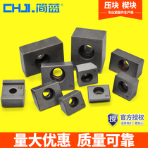 Linear guide Fixed block briquetting wedge platen Powder metallurgy machine tool slide T1T2T3Y34Y5K1K2A3