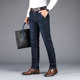 Woodpecker spring and autumn jeans men middle-aged business casual trousers trend men's dad stretch straight pants Woodpecker spring and autumn jeans men middle-aged business casual trousers trend men's dad stretch straight pants