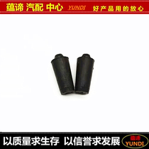Great Wall Haval H2H6 sports version Tengyi C50 engine cover cushioning rubber Pier Hood shock absorber cover top rubber