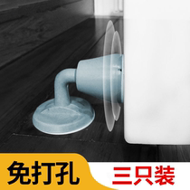 Door suction silicone suction free punch anti-collision mat bathroom toilet door bump buffer plastic room door bedroom door block