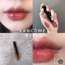 Lancome Lancôme Black tube lacquered light lip glazed 274 milky tea color