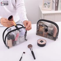 Transparent waterproof cosmetic bag womens large capacity simple cosmetics storage bag net red 2018 new travel wash bag