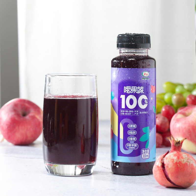 接骨木莓汁复合非浓缩果汁(热品库)