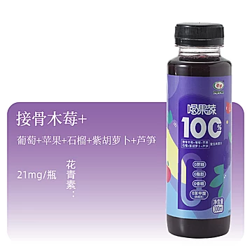 牵手水果蔬菜汁饮品300ml*8[20元优惠券]-寻折猪