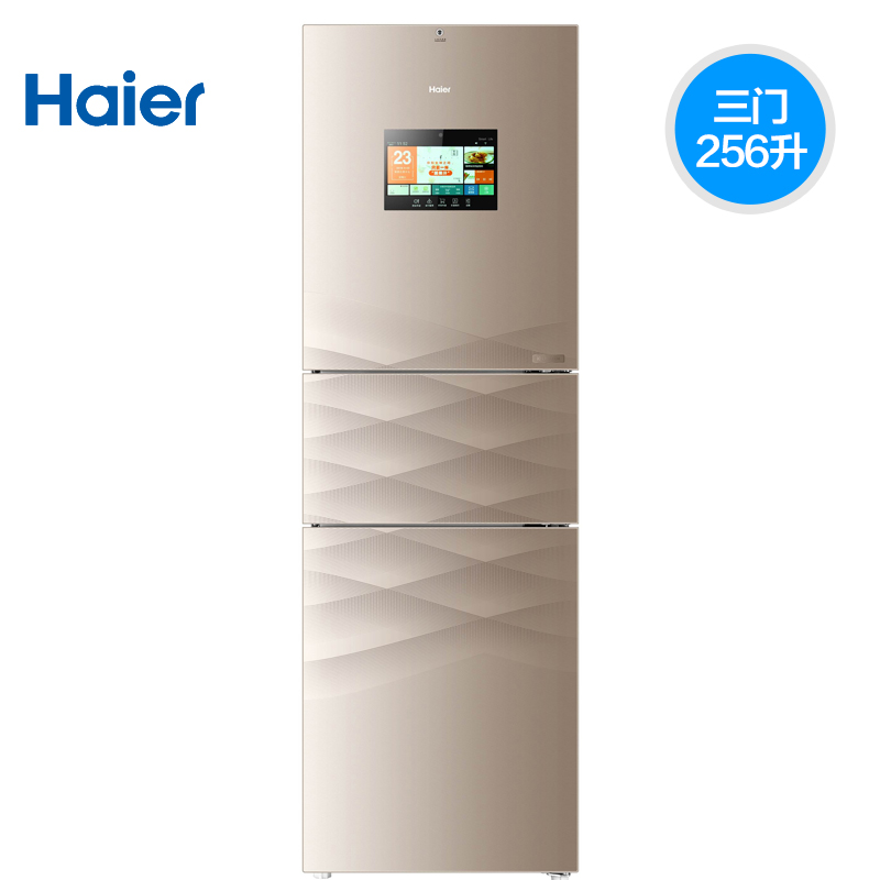 haier/õcd256wdicu1