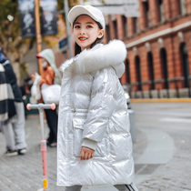 Bala nianhua childrens down jacket girl long 2021 new bright face disposable girl thick Korean coat