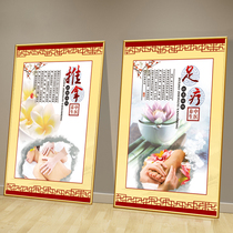 Chinese medicine museum moxibustion meridian massage massage health culture decorative painting pedicure effect physiotherapy Project poster wall chart