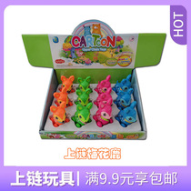 Childrens winding clockwork toys will run small animals deer winding puzzle kindergarten baby toys 0-1-2 years old