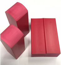 Red rubber plastic famous seal material wholesale 25 20 18 16 etc.