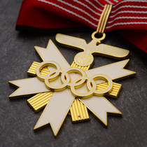 Medal of the 11th Games for the Merit of the Games