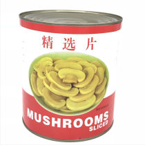Yu Weiwei Selected Mushroom Slice Canned 2840g One grade Pizza Raw Food Fried Vegetable Vegetables