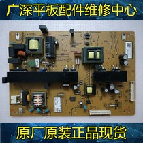 New Original Sony KDL-47R500A 50R550A Power Supply Board 1-888-308-11 APS-308