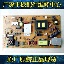 Original Sony KLV-40R470A 40R476A LCD Power Supply Board 1-888-121-11 APS-349