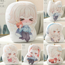 Original sky light encounter pillow cushion Q version of Princess head keel white bird rain mother game around two-dimensional gift female