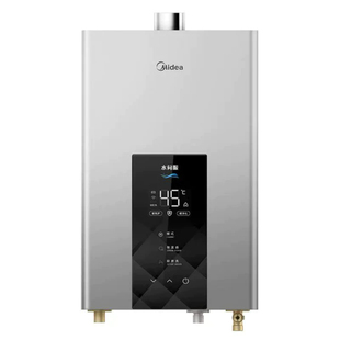 [双驱水伺服]卡萨帝燃气热水器CWV3恒温洗澡家用天然气静音16升