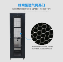 Original loaded totem G36047 server cabinet with 13% increase ticket Shanghai area free delivery upper floor