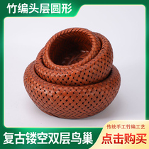 Retro color double-layer birds nest basket bamboo woven head layer round fruit basket storage bamboo basket household living room sundries bamboo woven basket