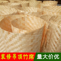 Decoration Furnishing Suspended Ceiling Bamboo Mat Subhollowed Bamboo Woven Material Glued Wall Farmhouse Lotte Ceiling Ceiling Mat Customizable