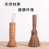 Natural palm brush Pot brush artifact Kitchen cleaning long handle non-stick oil washing pot dish brush Non-stick pan soft brush