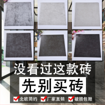 Chinese retro ceramic tile cultural tiles toilet gray exterior wall cement brick antique brick living room 600x600 floor tiles