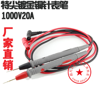 Special price High quality Wanuse table test stick table pin line 20A Universal table pen special tip finer direct sale