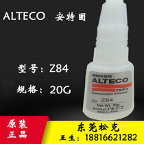 Japan ALTECO Z84 Z-84 instant dry glue original