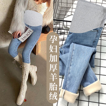 Pregnant women's pants add velvet in winter spring and autumn girl spring and autumn girl wearing small feet