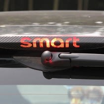 Mercedes-Benz Smart high brake light forming sticker 3D Carbon Fiber Smart Body Sticker Smart Sticker