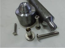 Hand knock semi-hollow rivet tool reverse punch semi-hollow rivet with base origin low price promotion