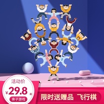 Building blocks to build Monteshi teaching aids childrens puzzle toys baby early education thinking 2 Concentration Training 3 years old