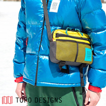 USA Top Designs Block Bag Waterproof Shoulder Bag Casual Bike Shoulder Satchel