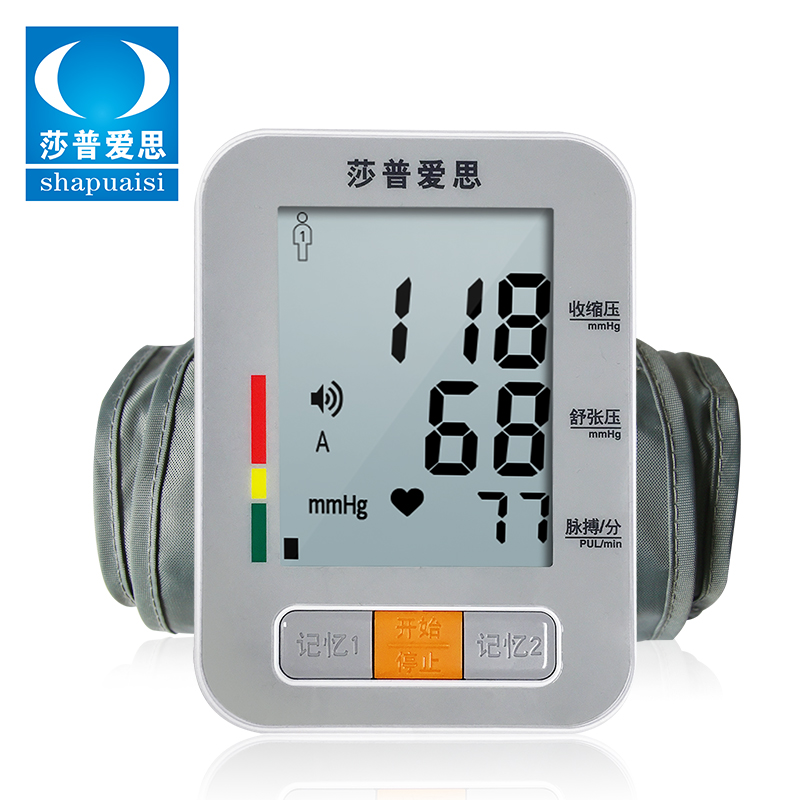 莎普爱思电子血压计家用上臂式血压仪器全自动智能语音血压测量仪产品展示图4