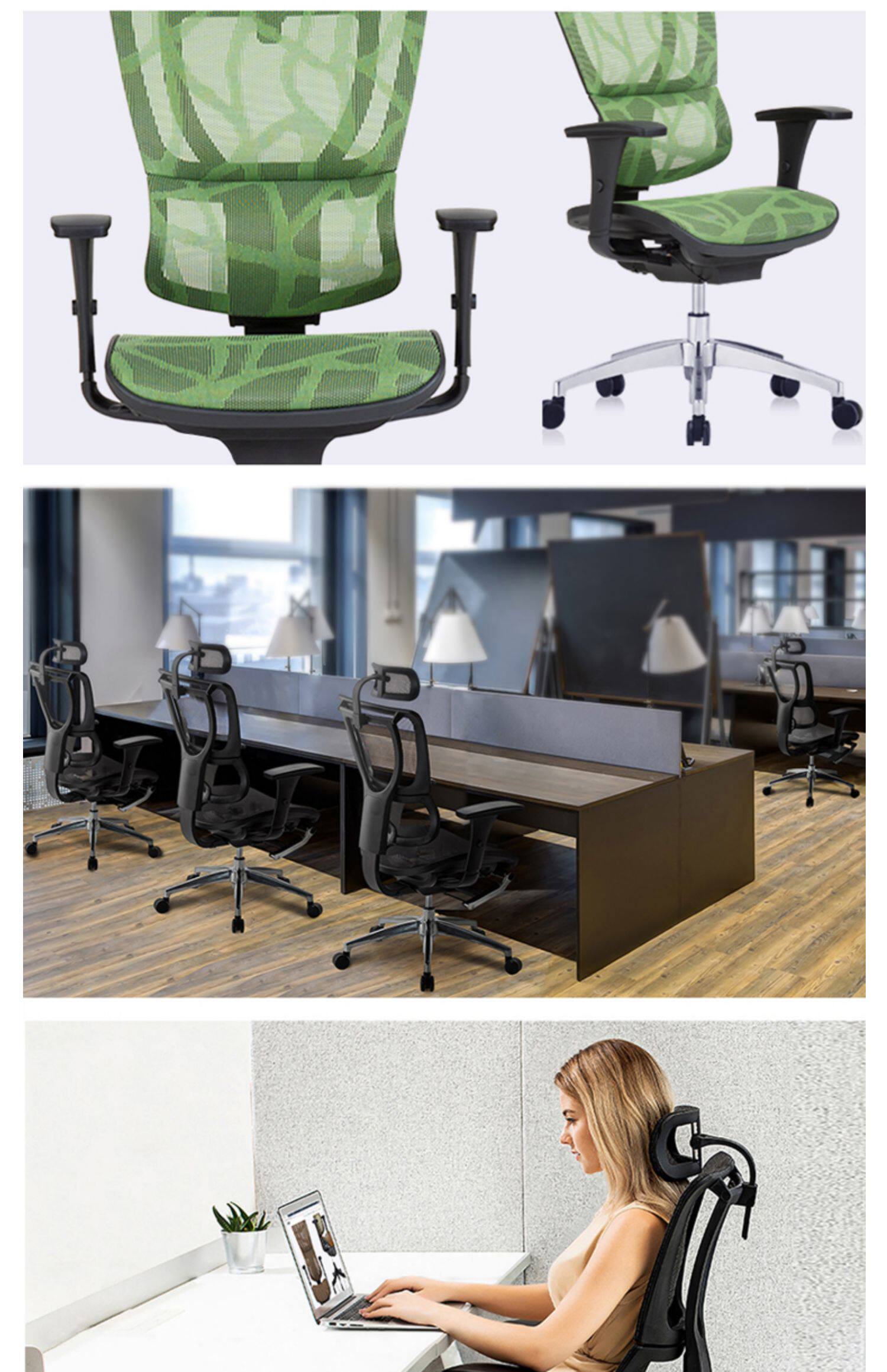 保友优b高配版电脑椅人体工学椅电竞办公椅护腰护脊椎工程学椅子_十元