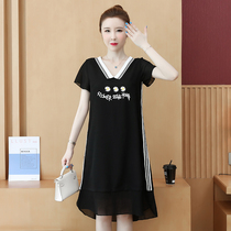 Medium and long loose large size short sleeve T-shirt female summer 2021 new fashion belly cover age small Daisy top