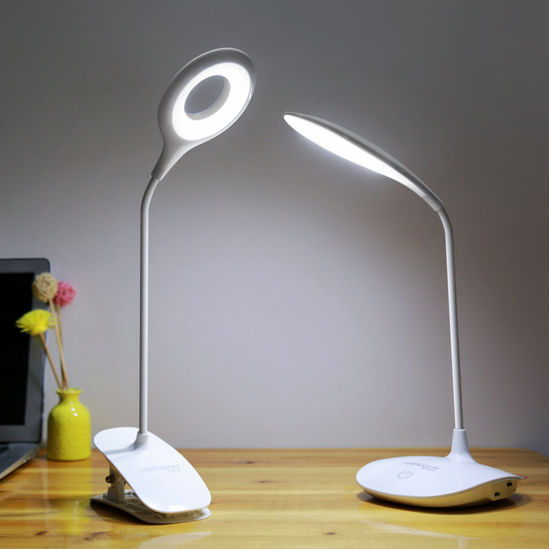 led充电插电两用小台灯迷你夜灯