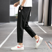 pants men's casual pants korean style trendy all match long pants 2020 new summer thin loose ankle pants