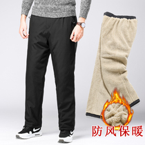 men's winter thickened lamb fleece casual pants middle aged men's outerwear windproof warm loose straight fleece pants