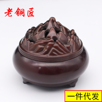 Incense burner antique pure copper lotus flower incense stove wire plate sandalwood stove tea ceremony Incense Road bedroom decoration